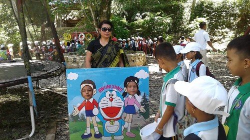 EDUCATIONAL FIELD TRIP
